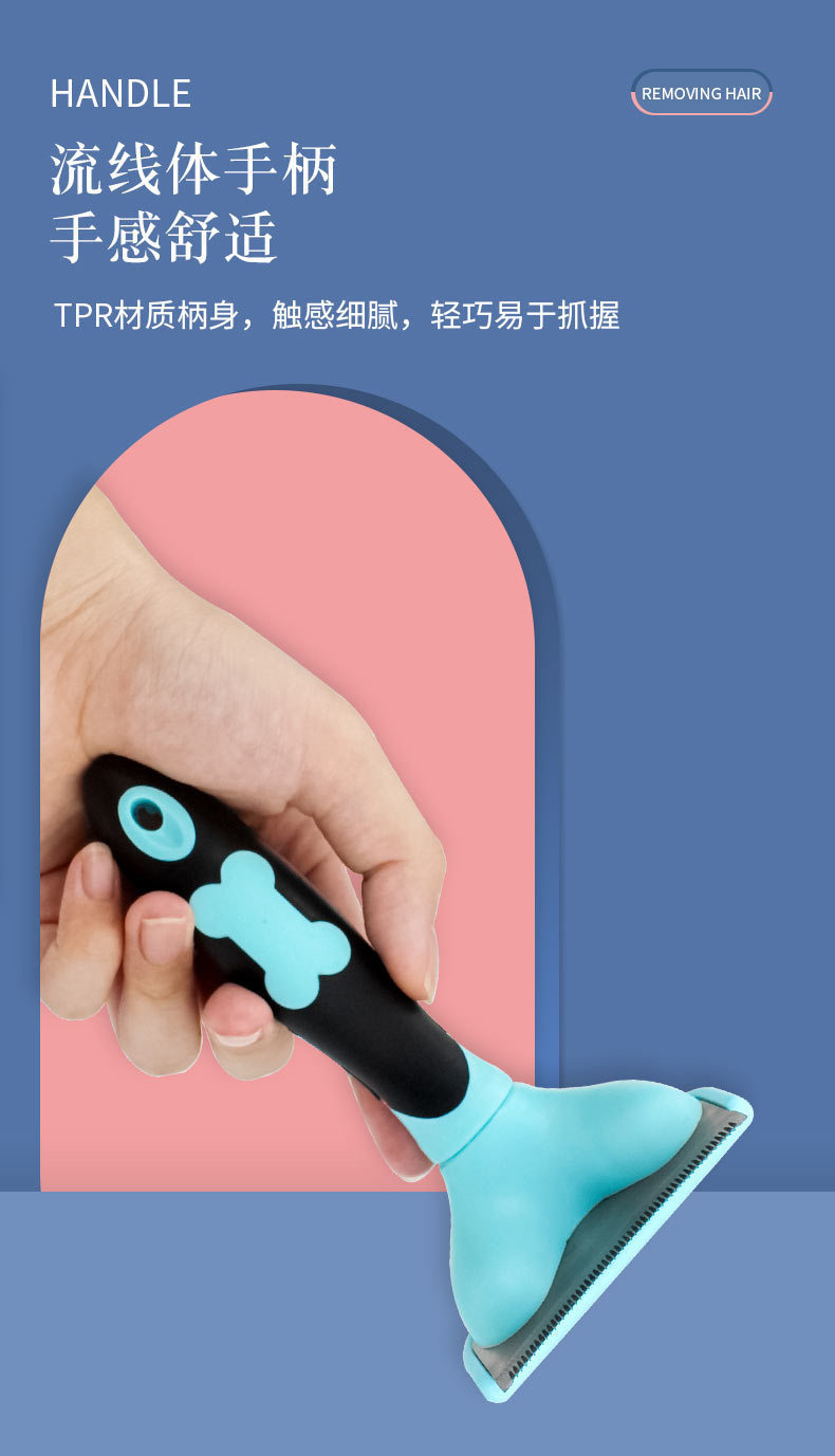Pet Cat Comb Floating Hair Comb Brush Cat Hair Cleaner Dog Comb Universal Cat-Related Products