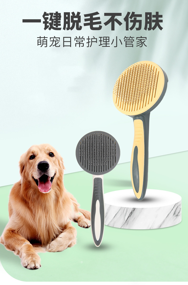 New Product Recommended Pet Automatic Return Hair Comb One-Click Hair Removal Dog Comb Non-Slip Handle Stainless-Steel Needle Cat Brush New Product Recommended Pet Automatic Return Hair Comb One-Click Hair Removal Dog Comb Non-Slip Handle Stainless-Steel Needle Cat Brush