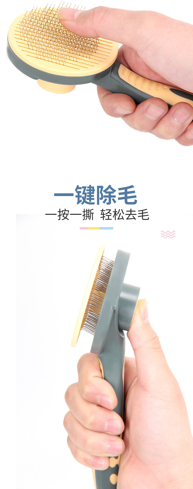 New Product Recommended Pet Automatic Return Hair Comb One-Click Hair Removal Dog Comb Non-Slip Handle Stainless-Steel Needle Cat Brush New Product Recommended Pet Automatic Return Hair Comb One-Click Hair Removal Dog Comb Non-Slip Handle Stainless-Steel Needle Cat Brush