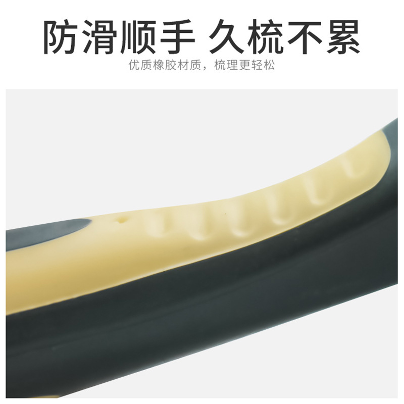 New Product Recommended Pet Automatic Return Hair Comb One-Click Hair Removal Dog Comb Non-Slip Handle Stainless-Steel Needle Cat Brush