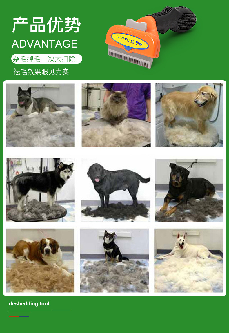 Dog Cat Hair Removal Comb Cat Hair Removal Brush Faded Hair Knot Untying Comb Dog Hair Removal Comb Pet Comb
