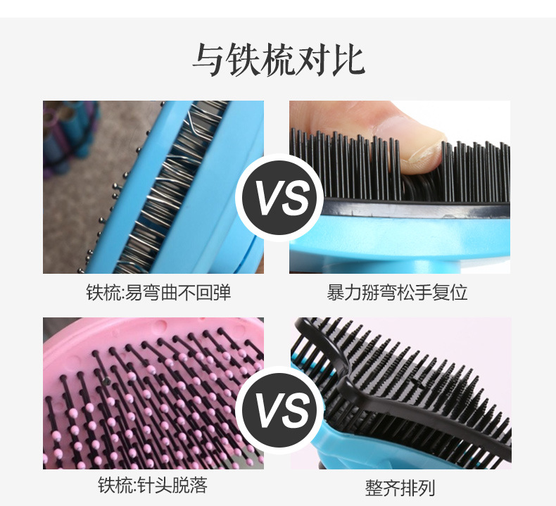 Pet Dog Comb Cat Comb Dog Hair Brush Teddy Small and Medium-Sized Dogs Brush Comb Needle Comb Pet Supplies Pet Dog Comb Cat Comb Dog Hair Brush Teddy Small and Medium-Sized Dogs Brush Comb Needle Comb Pet Supplies