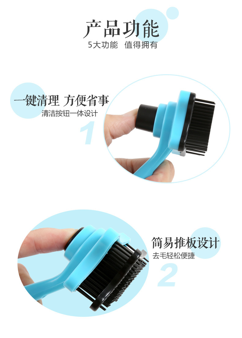 Pet Dog Comb Cat Comb Dog Hair Brush Teddy Small and Medium-Sized Dogs Brush Comb Needle Comb Pet Supplies Pet Dog Comb Cat Comb Dog Hair Brush Teddy Small and Medium-Sized Dogs Brush Comb Needle Comb Pet Supplies