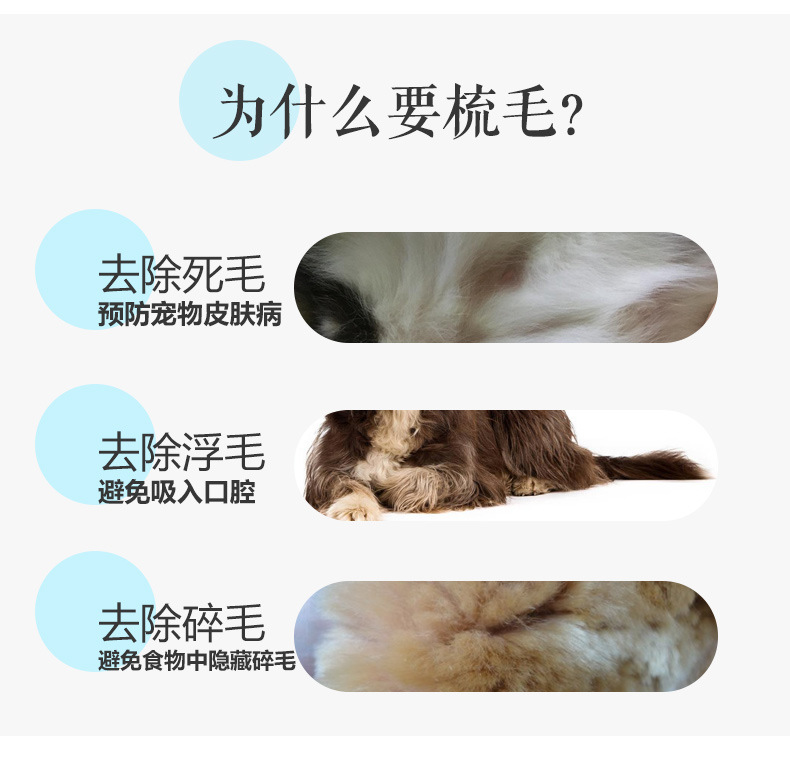Pet Dog Comb Cat Comb Dog Hair Brush Teddy Small and Medium-Sized Dogs Brush Comb Needle Comb Pet Supplies Pet Dog Comb Cat Comb Dog Hair Brush Teddy Small and Medium-Sized Dogs Brush Comb Needle Comb Pet Supplies