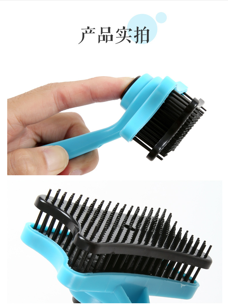 Pet Dog Comb Cat Comb Dog Hair Brush Teddy Small and Medium-Sized Dogs Brush Comb Needle Comb Pet Supplies Pet Dog Comb Cat Comb Dog Hair Brush Teddy Small and Medium-Sized Dogs Brush Comb Needle Comb Pet Supplies
