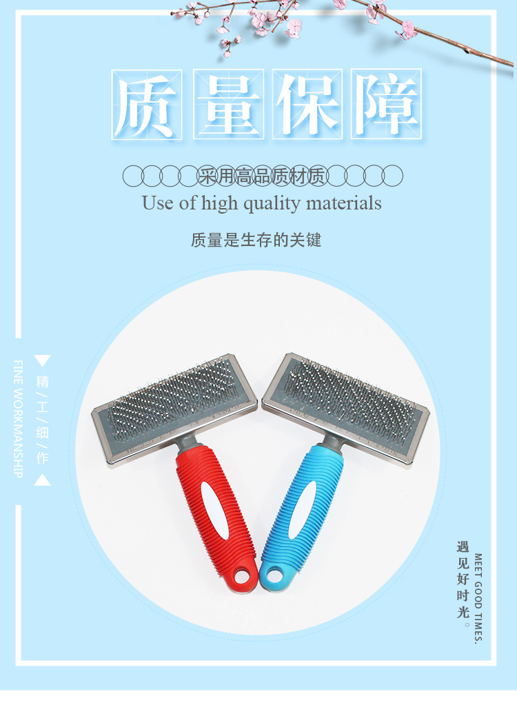 Dog Comb Brush Soft Carry Handle Brush Pet Comb Hair Removal Comb Pet Supplies Factory Wholesale Stall Supply