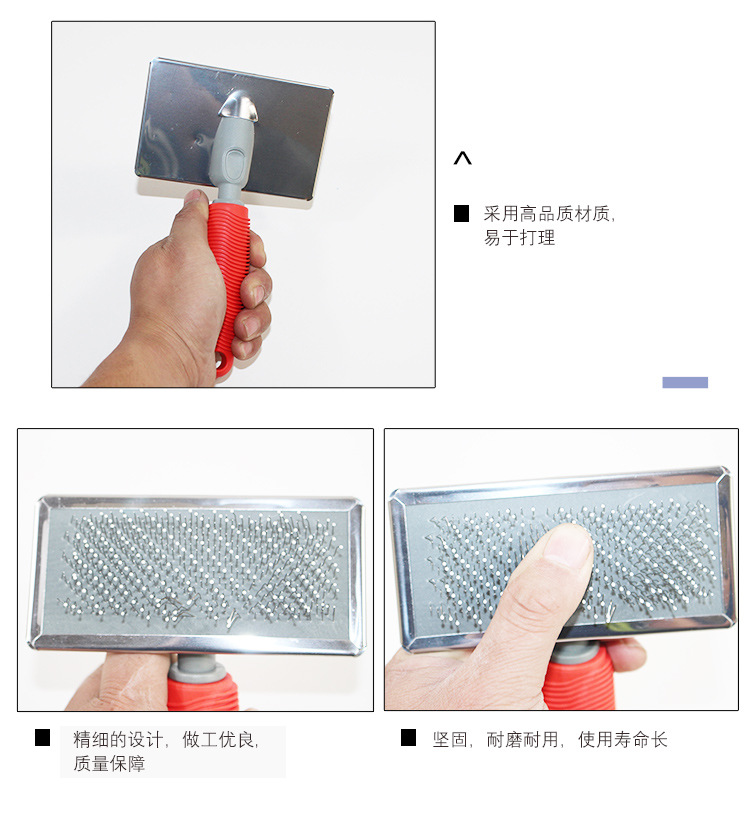 Dog Comb Brush Soft Carry Handle Brush Pet Comb Hair Removal Comb Pet Supplies Factory Wholesale Stall Supply