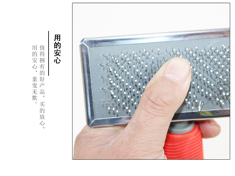 Dog Comb Brush Soft Carry Handle Brush Pet Comb Hair Removal Comb Pet Supplies Factory Wholesale Stall Supply