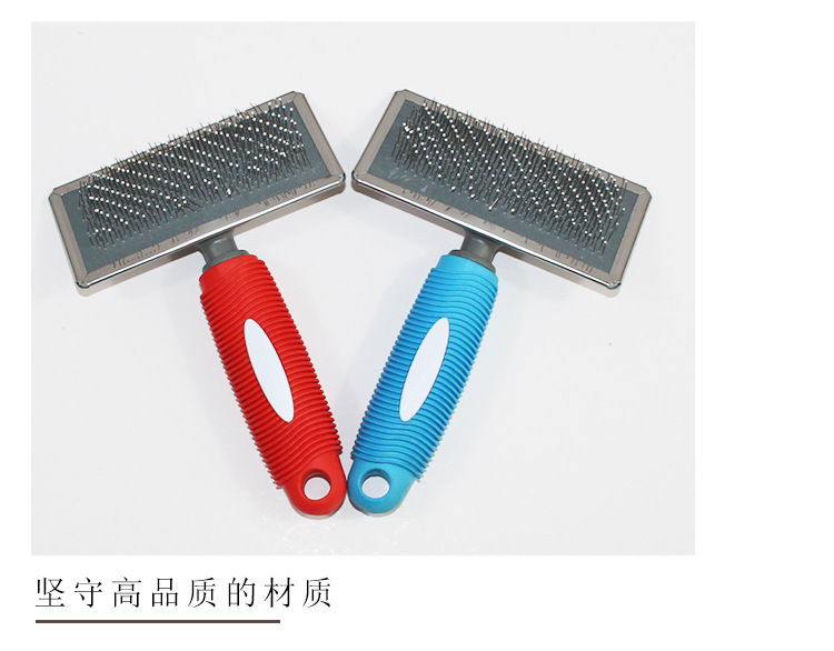 Dog Comb Brush Soft Carry Handle Brush Pet Comb Hair Removal Comb Pet Supplies Factory Wholesale Stall Supply