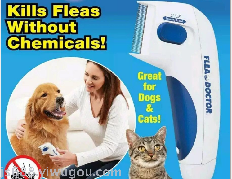 New lice remover pet products flea cleaning brush comb lice remover pet dog scratcher
