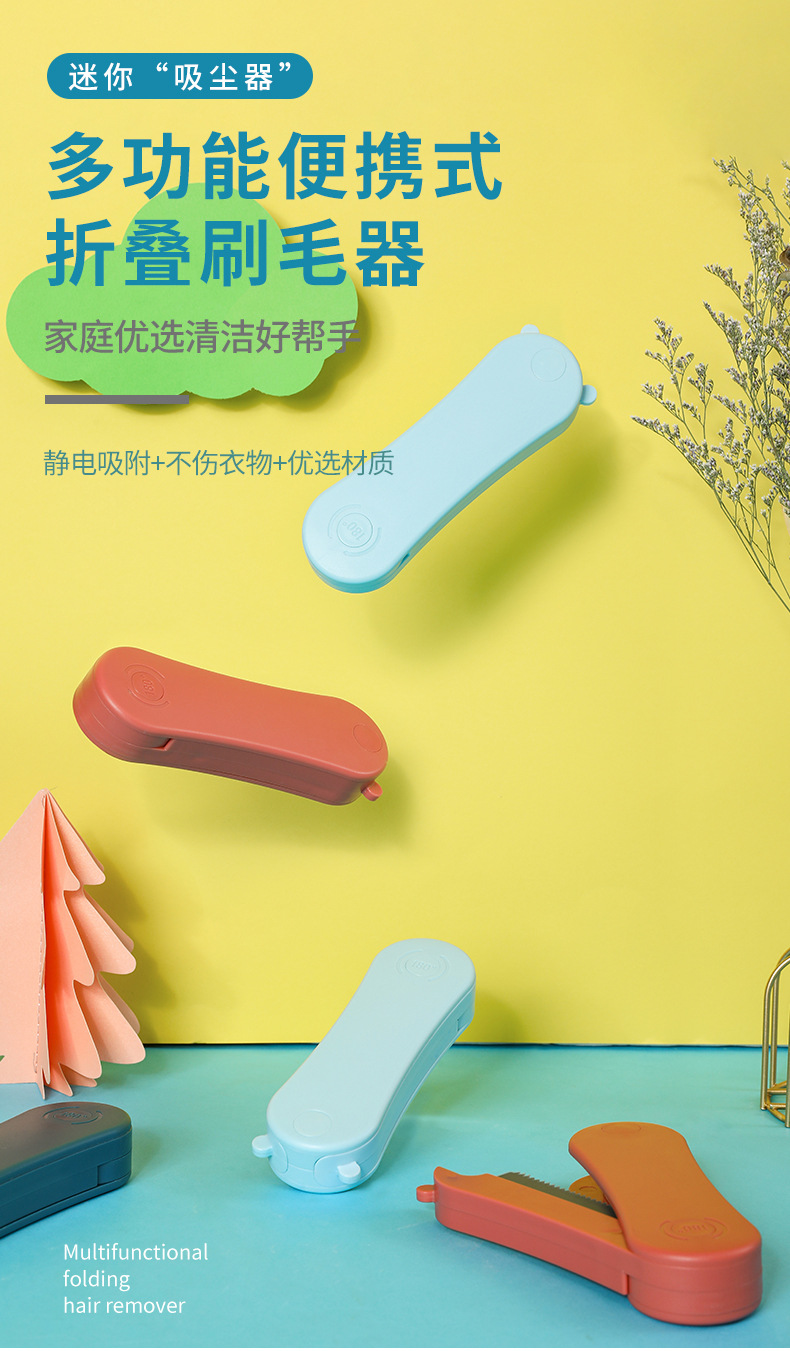Amazon New Pet Comb Cat and Dog Hair Cleaning Hair Remover Hair Removal Brush Hair Removal Pet Supplies
