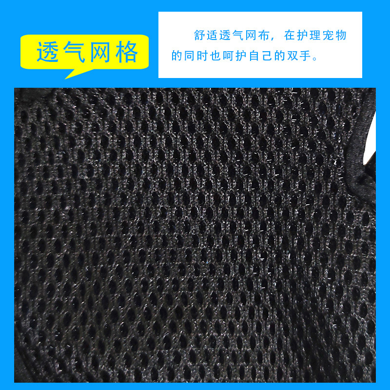 Gloves Pet Hair Removal AntiScratch Cleaner Cat Supplies Brush Comb Massage Float Hair Cleaning Hair Removal Gloves