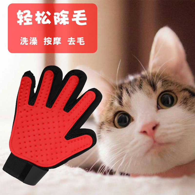 Gloves Pet Hair Removal AntiScratch Cleaner Cat Supplies Brush Comb Massage Float Hair Cleaning Hair Removal Gloves