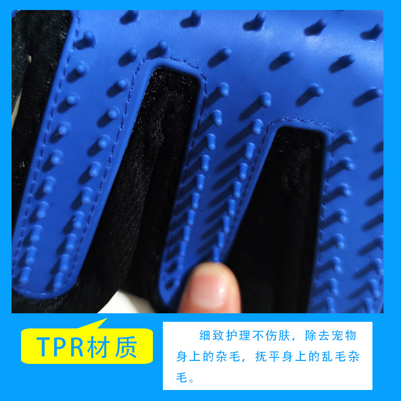 Gloves Pet Hair Removal AntiScratch Cleaner Cat Supplies Brush Comb Massage Float Hair Cleaning Hair Removal Gloves