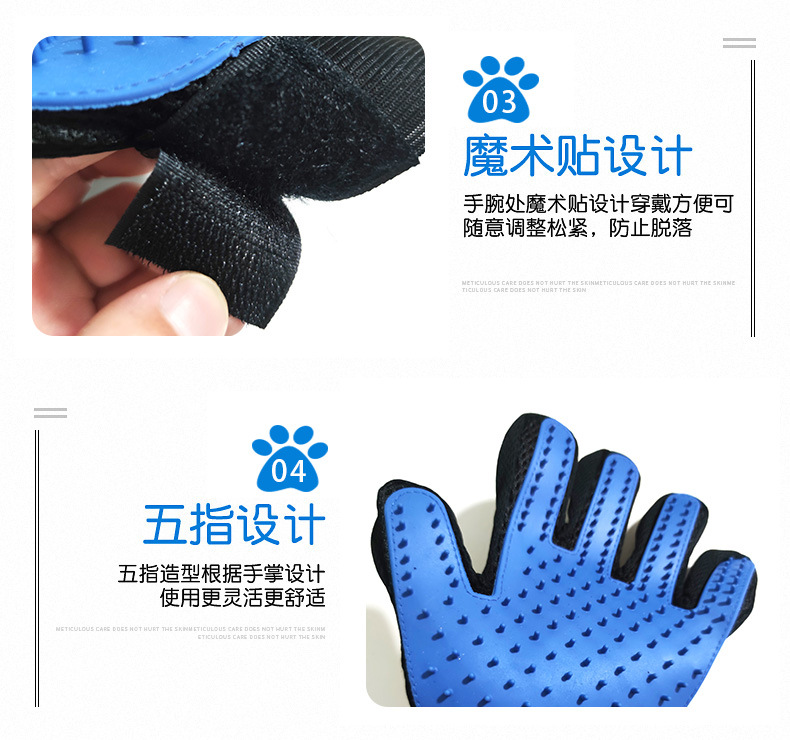 Gloves Pet Hair Removal AntiScratch Cleaner Cat Supplies Brush Comb Massage Float Hair Cleaning Hair Removal Gloves Gloves Pet Hair Removal AntiScratch Cleaner Cat Supplies Brush Comb Massage Float Hair Cleaning Hair Removal Gloves