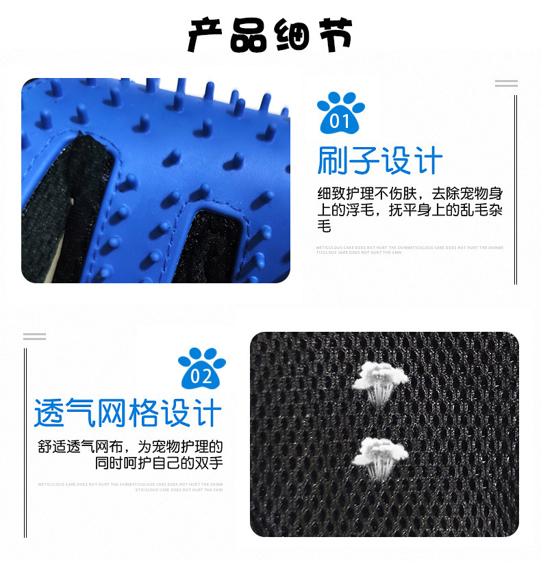 Gloves Pet Hair Removal AntiScratch Cleaner Cat Supplies Brush Comb Massage Float Hair Cleaning Hair Removal Gloves Gloves Pet Hair Removal AntiScratch Cleaner Cat Supplies Brush Comb Massage Float Hair Cleaning Hair Removal Gloves
