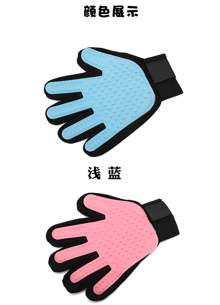 Gloves Pet Hair Removal AntiScratch Cleaner Cat Supplies Brush Comb Massage Float Hair Cleaning Hair Removal Gloves Gloves Pet Hair Removal AntiScratch Cleaner Cat Supplies Brush Comb Massage Float Hair Cleaning Hair Removal Gloves