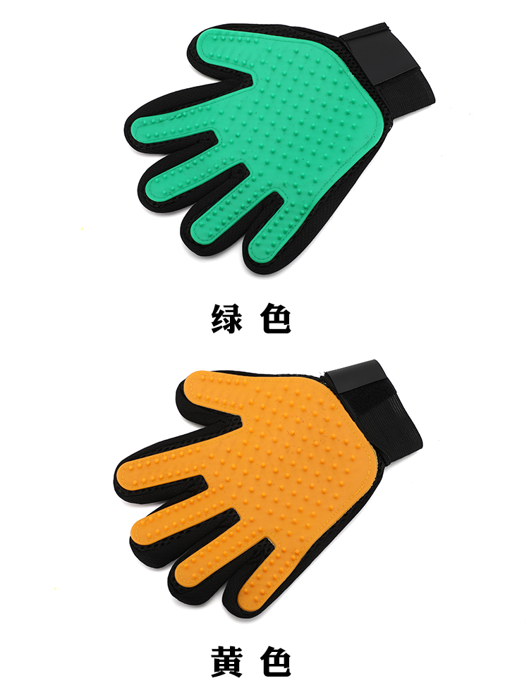 Gloves Pet Hair Removal AntiScratch Cleaner Cat Supplies Brush Comb Massage Float Hair Cleaning Hair Removal Gloves Gloves Pet Hair Removal AntiScratch Cleaner Cat Supplies Brush Comb Massage Float Hair Cleaning Hair Removal Gloves