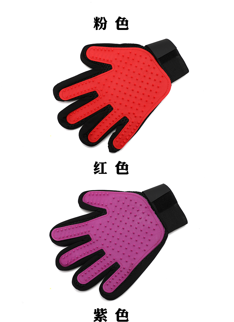 Gloves Pet Hair Removal AntiScratch Cleaner Cat Supplies Brush Comb Massage Float Hair Cleaning Hair Removal Gloves Gloves Pet Hair Removal AntiScratch Cleaner Cat Supplies Brush Comb Massage Float Hair Cleaning Hair Removal Gloves