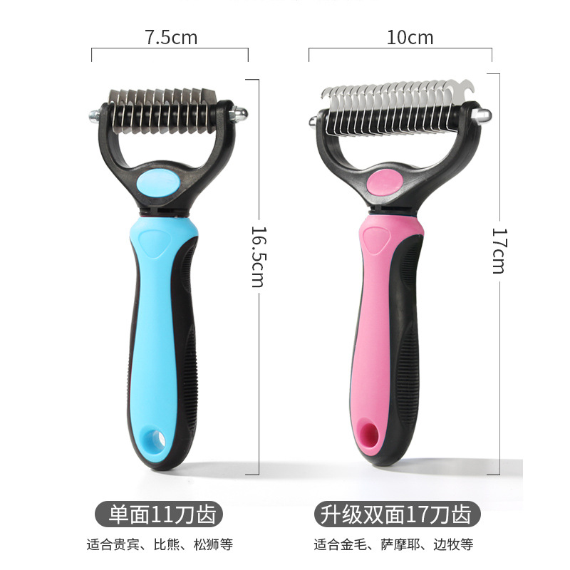 Amazon Exclusively Provides Dog Pet Comb Needle Comb Comb Hair Removal Double-Sided Knot Untying Comb Brush Lady Shaver Supplies Amazon Exclusively Provides Dog Pet Comb Needle Comb Comb Hair Removal Double-Sided Knot Untying Comb Brush Lady Shaver Supplies