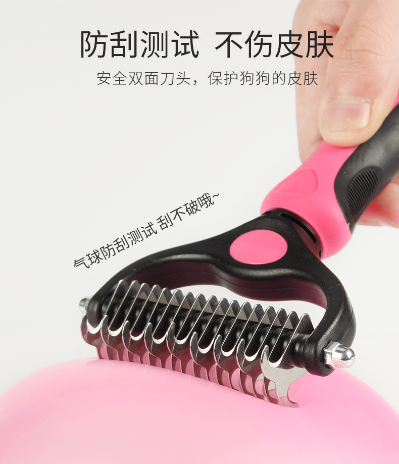 Amazon Exclusively Provides Dog Pet Comb Needle Comb Comb Hair Removal Double-Sided Knot Untying Comb Brush Lady Shaver Supplies Amazon Exclusively Provides Dog Pet Comb Needle Comb Comb Hair Removal Double-Sided Knot Untying Comb Brush Lady Shaver Supplies