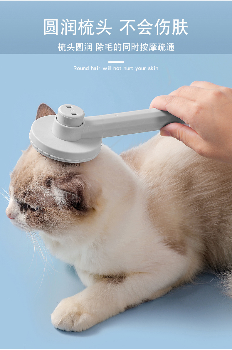 Cat Comb Floating Hair Comb Hair Brush Poodle Dog Fur Cat Petting Artifact Cleaning Long Hair Special Pet Cat Supplies