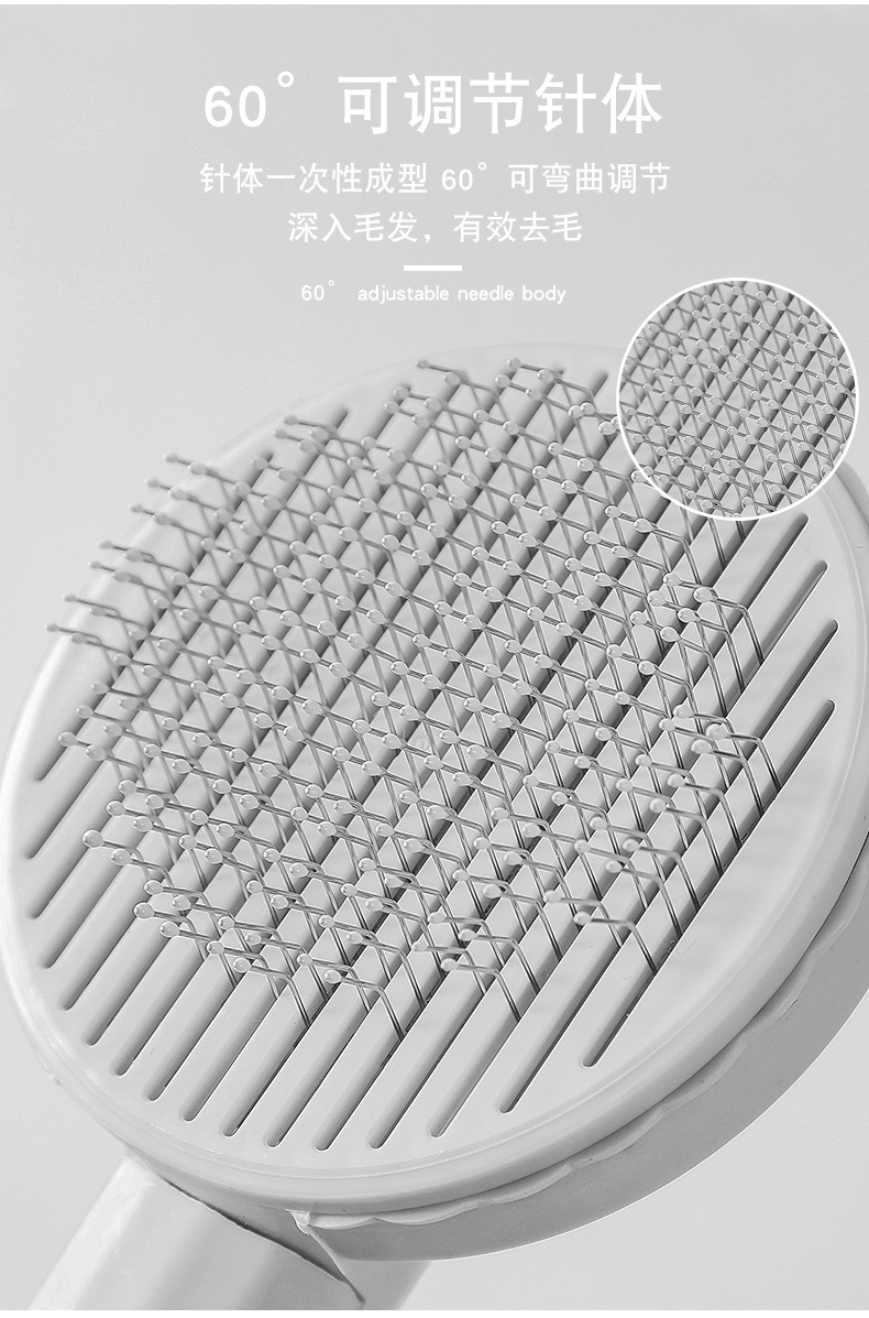 Cat Comb Floating Hair Comb Hair Brush Poodle Dog Fur Cat Petting Artifact Cleaning Long Hair Special Pet Cat Supplies