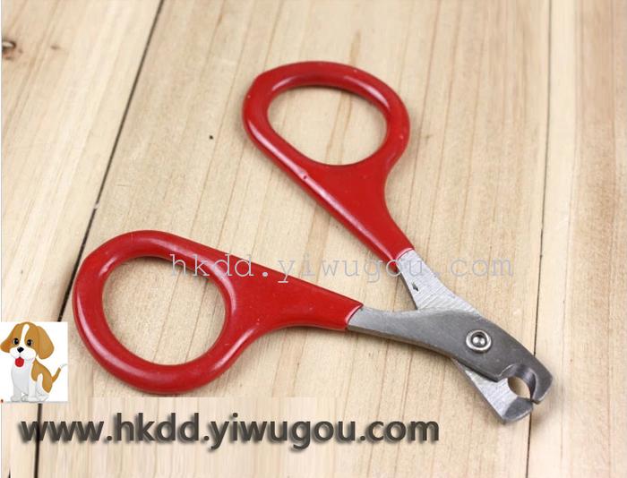 Small pet supplies cat shear cut pet nail clippers nail Clipper mini dog toenail Clippers