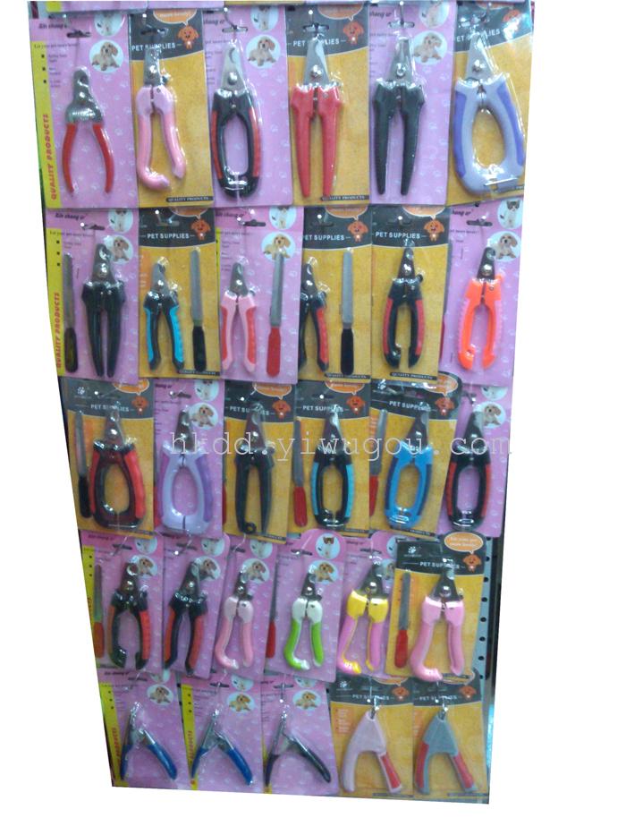 Small pet supplies cat shear cut pet nail clippers nail Clipper mini dog toenail Clippers