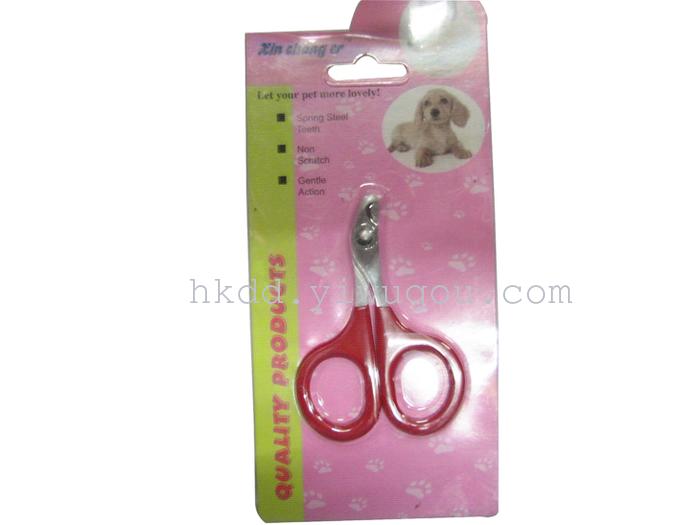 Small pet supplies cat shear cut pet nail clippers nail Clipper mini dog toenail Clippers