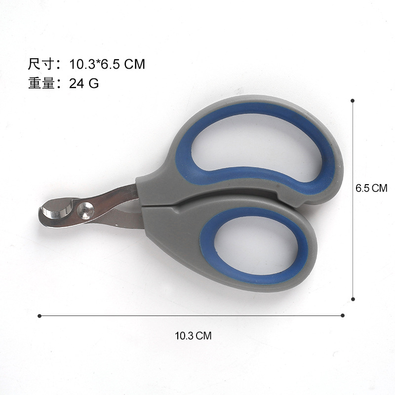 Dog Nail Clippers Nail Clippers Pet Nail Clipper Cat Stainless Steel Big and Small Dogs Cat Nail Clippers Supplies Dog Nail Clippers Nail Clippers Pet Nail Clipper Cat Stainless Steel Big and Small Dogs Cat Nail Clippers Supplies