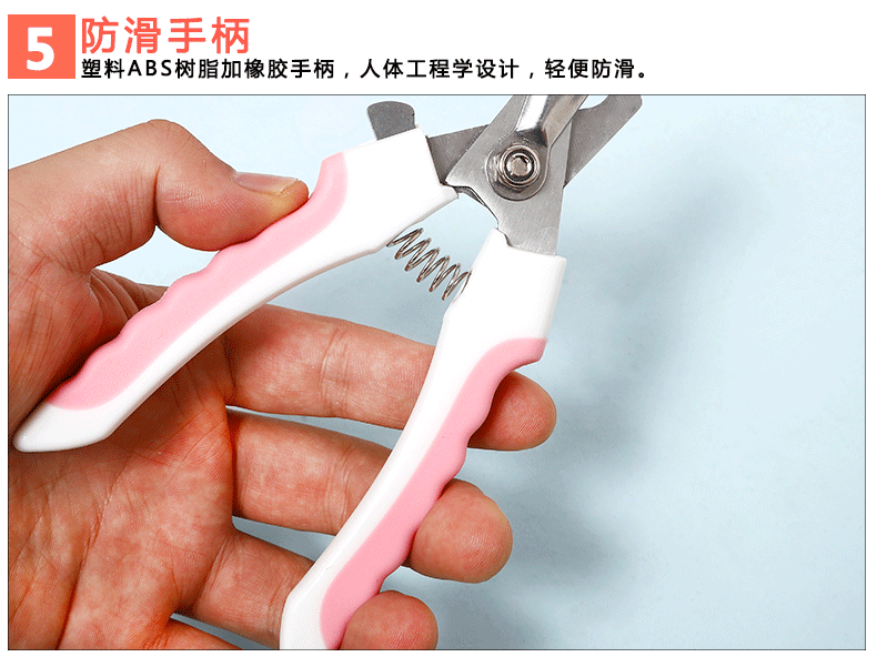 In Stock Wholesale Pipi Tao with File Small Size Pet Nail Clipper Small Dog Alloy Cutter Head Dog Nail Clippers