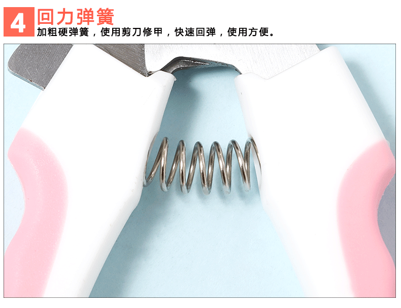 In Stock Wholesale Pipi Tao with File Small Size Pet Nail Clipper Small Dog Alloy Cutter Head Dog Nail Clippers