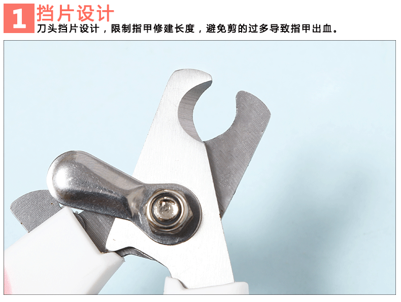 In Stock Wholesale Pipi Tao with File Small Size Pet Nail Clipper Small Dog Alloy Cutter Head Dog Nail Clippers