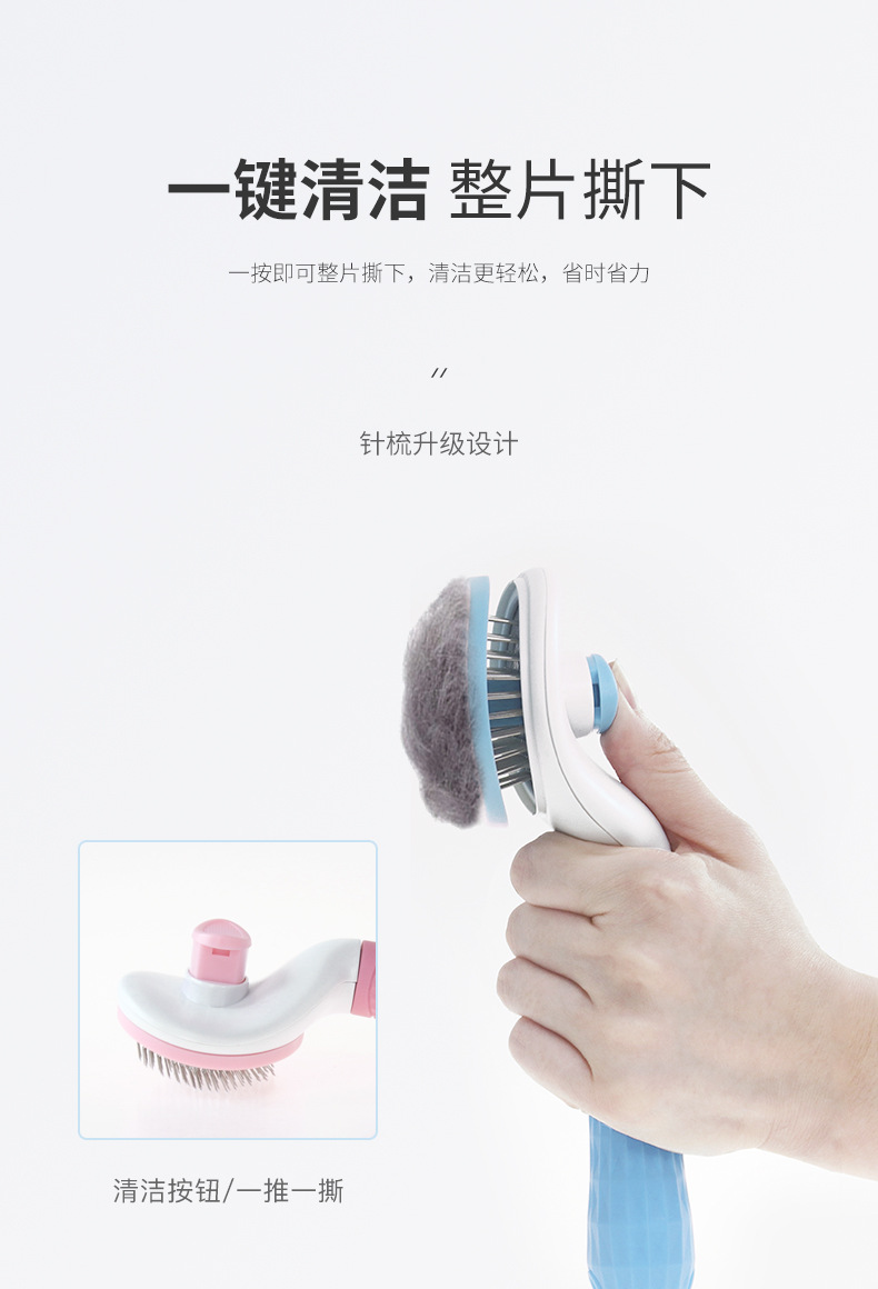 Stainless Steel Dog Hair Brush Automatic Cleaning Pet Hair Brush Pet Hair Removal Brush Cat Comb Hair Remover Supplies Stainless Steel Dog Hair Brush Automatic Cleaning Pet Hair Brush Pet Hair Removal Brush Cat Comb Hair Remover Supplies