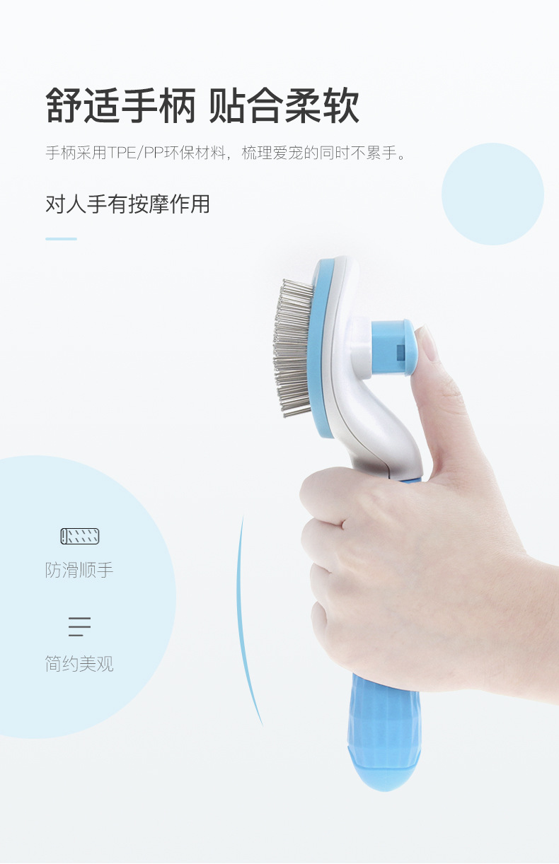 Stainless Steel Dog Hair Brush Automatic Cleaning Pet Hair Brush Pet Hair Removal Brush Cat Comb Hair Remover Supplies Stainless Steel Dog Hair Brush Automatic Cleaning Pet Hair Brush Pet Hair Removal Brush Cat Comb Hair Remover Supplies