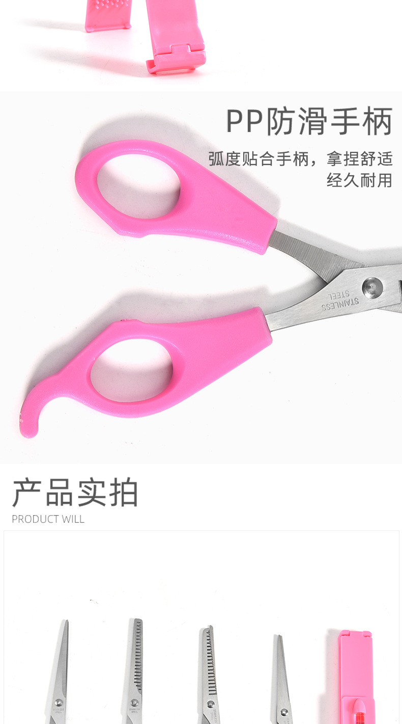 Hair Clipper Thinning Scissors Straight Snips Hairdressing Scissors Hairdressing Scissors Three-Piece Set Pet Nail Clippers File Bang Clip Hair Clipper Thinning Scissors Straight Snips Hairdressing Scissors Hairdressing Scissors Three-Piece Set Pet Nail Clippers File Bang Clip