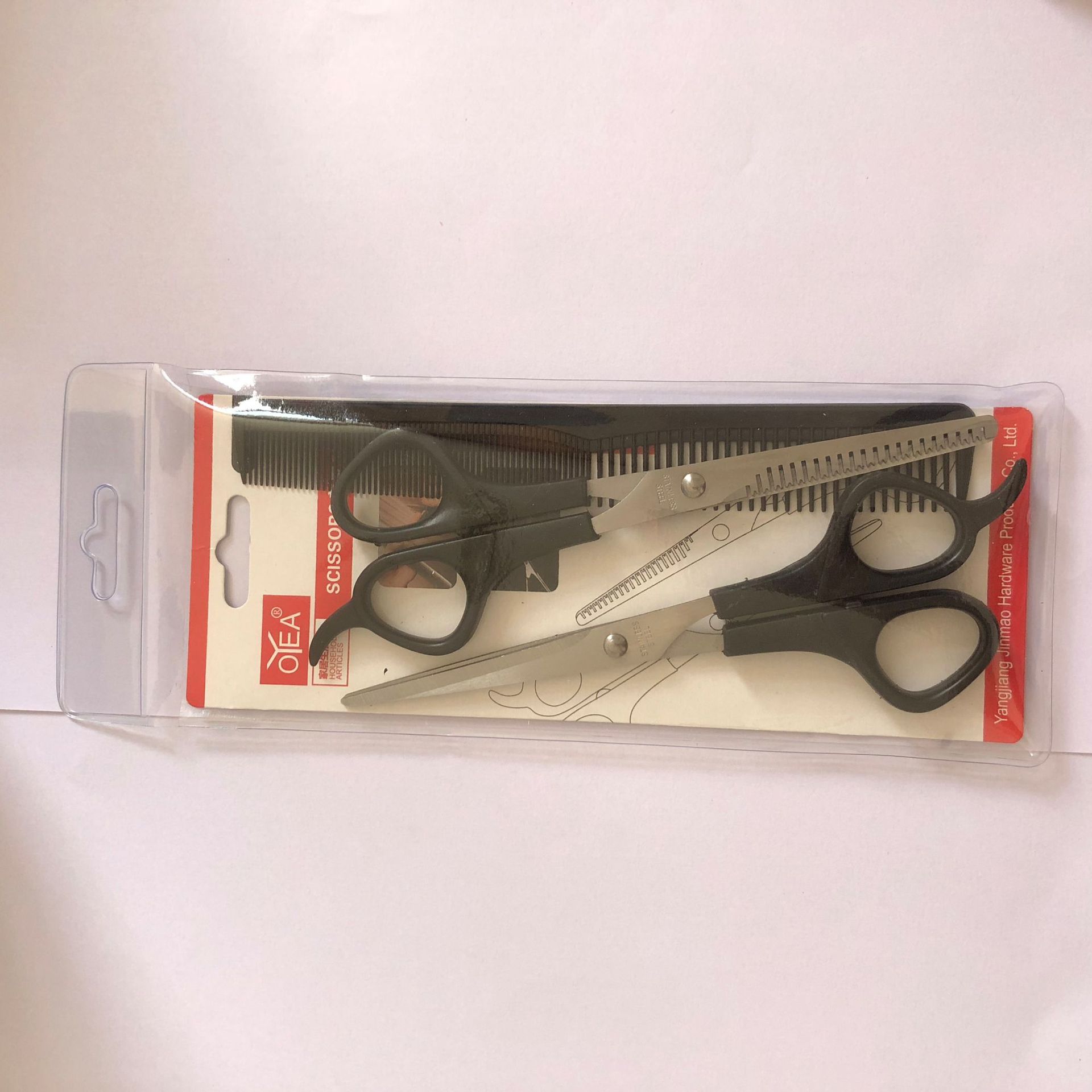 Hair Clipper Thinning Scissors Straight Snips Hairdressing Scissors Hairdressing Scissors Three-Piece Set Pet Nail Clippers File Bang Clip Hair Clipper Thinning Scissors Straight Snips Hairdressing Scissors Hairdressing Scissors Three-Piece Set Pet Nail Clippers File Bang Clip