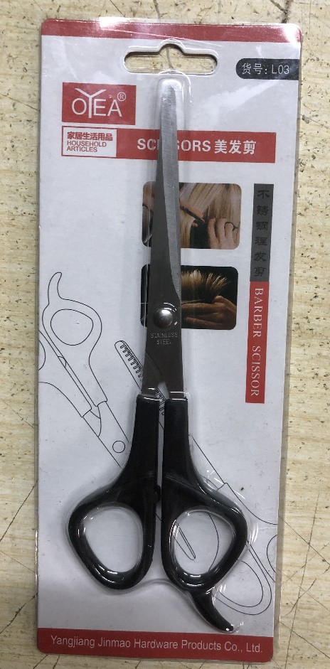 Hair Clipper Thinning Scissors Straight Snips Hairdressing Scissors Hairdressing Scissors Three-Piece Set Pet Nail Clippers File Bang Clip Hair Clipper Thinning Scissors Straight Snips Hairdressing Scissors Hairdressing Scissors Three-Piece Set Pet Nail Clippers File Bang Clip