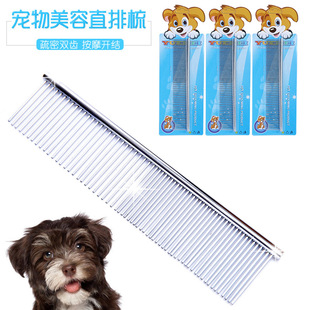 Popular Stainless Steel Pet Nail Clipper Nail Clippers Set Cat Nail Trimming Dog Cleaning And Beauty Tools In Stock Popular Stainless Steel Pet Nail Clipper Nail Clippers Set Cat Nail Trimming Dog Cleaning And Beauty Tools In Stock