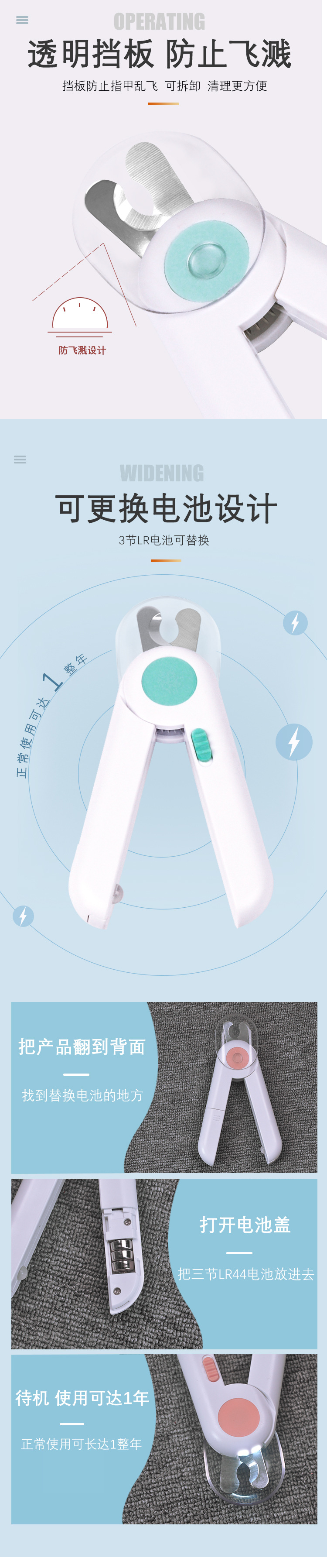 New LED Lights Prevent Blood Cutting Line Pet Nail Clipper Dogs and Cats Nail Clippers Large, Medium and Small Pets Nail Clippers New LED Lights Prevent Blood Cutting Line Pet Nail Clipper Dogs and Cats Nail Clippers Large, Medium and Small Pets Nail Clippers