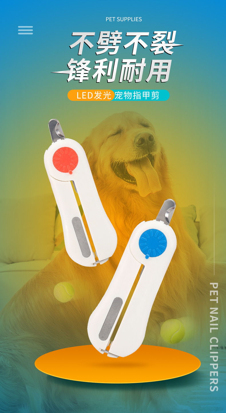 Manufacturer Cat Nail Clippers Dog Nail Clippers Pet Nail Clipper LED Light Anti-Blood Position Manicure Manufacturer Cat Nail Clippers Dog Nail Clippers Pet Nail Clipper LED Light Anti-Blood Position Manicure