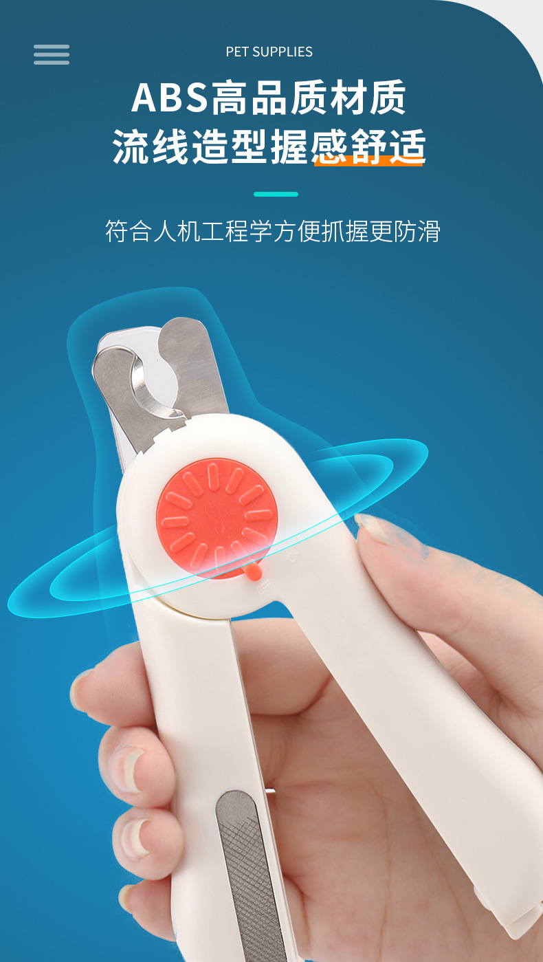 Manufacturer Cat Nail Clippers Dog Nail Clippers Pet Nail Clipper LED Light Anti-Blood Position Manicure Manufacturer Cat Nail Clippers Dog Nail Clippers Pet Nail Clipper LED Light Anti-Blood Position Manicure