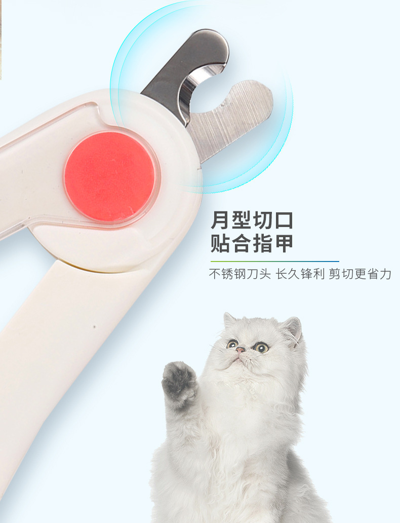 Manufacturer Cat Nail Clippers Dog Nail Clippers Pet Nail Clipper LED Light Anti-Blood Position Manicure Manufacturer Cat Nail Clippers Dog Nail Clippers Pet Nail Clipper LED Light Anti-Blood Position Manicure