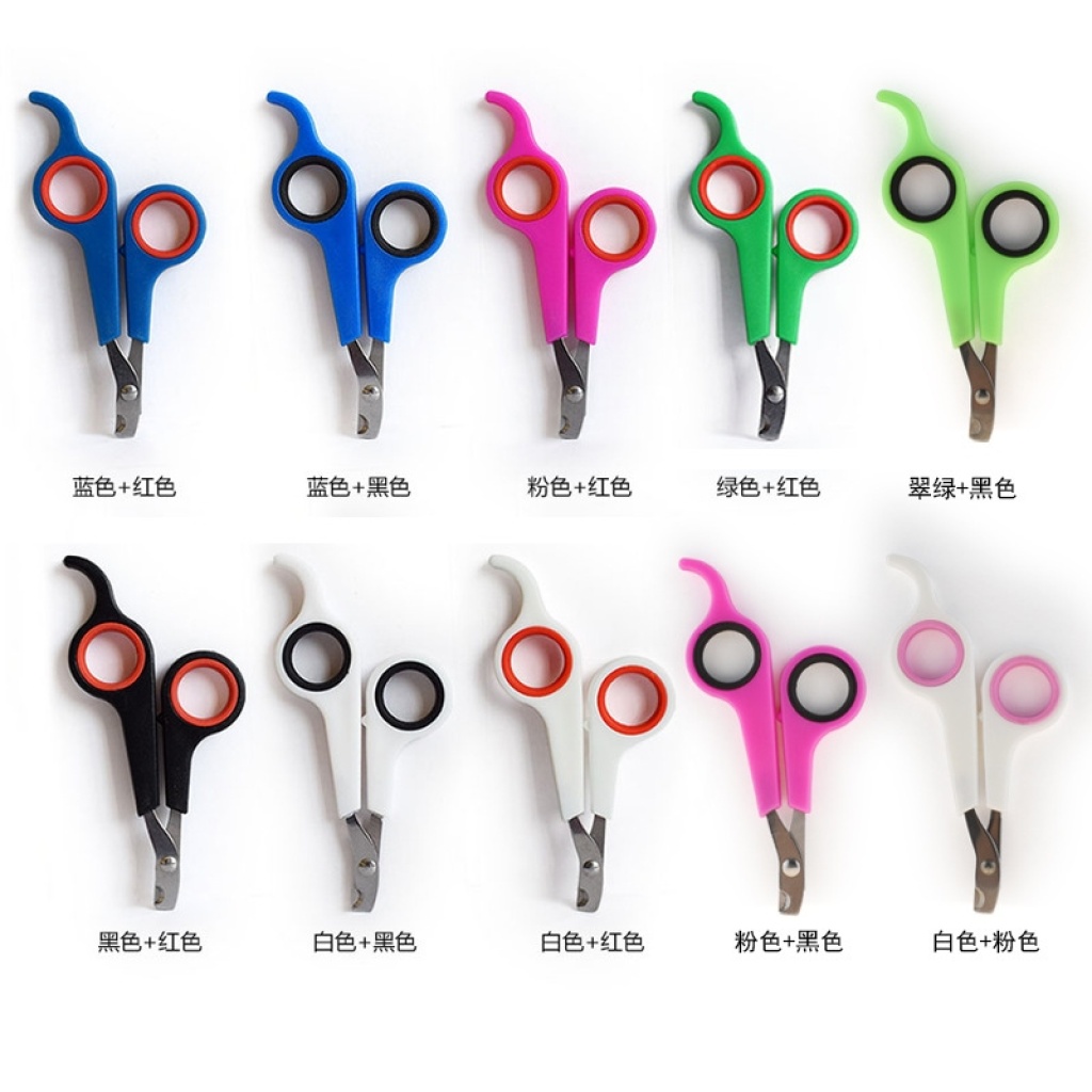 Pet Nail Clipper Pet Scissors Nail Scissors Sharp Stainless Steel Head Small Dog Pet Supplies Dog Nails
