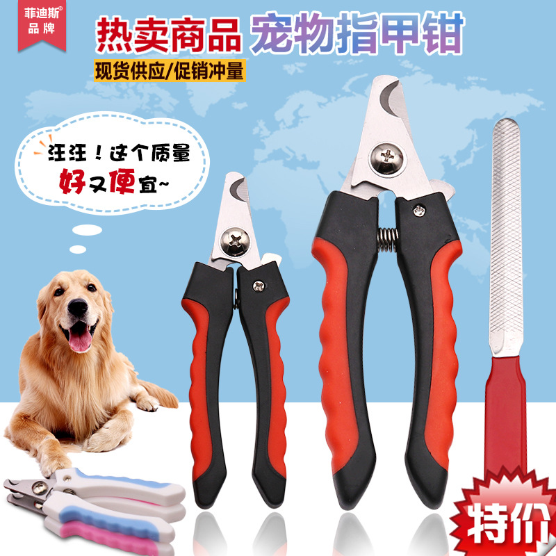 Dogs and Cats Pet Nail Clipper Cat Nail Piercing Device Pet Nail Clippers Dog Cleaning Care Tools Pet Supplies