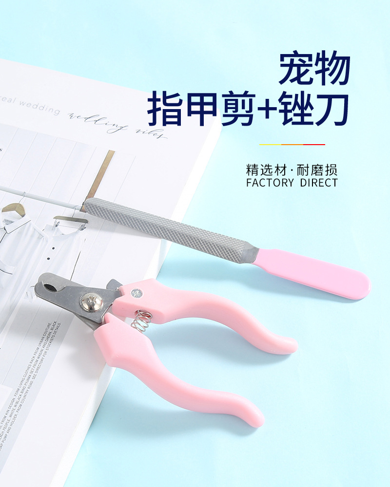 Wholesale Dog Cat Stainless Steel Cutter Head Pet Nail Clippers Pet Cleaning Supplies with File Pet Nail Clipper Wholesale Dog Cat Stainless Steel Cutter Head Pet Nail Clippers Pet Cleaning Supplies with File Pet Nail Clipper