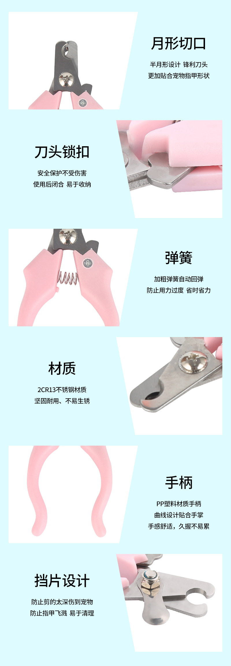 Wholesale Dog Cat Stainless Steel Cutter Head Pet Nail Clippers Pet Cleaning Supplies with File Pet Nail Clipper Wholesale Dog Cat Stainless Steel Cutter Head Pet Nail Clippers Pet Cleaning Supplies with File Pet Nail Clipper