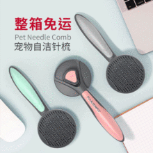 Amazon New Mini Pet Scissors Cat Nail Clippers Dog Nail Clippers Led Blood Line Pet Nail Clipper