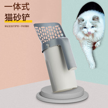 Amazon New Mini Pet Scissors Cat Nail Clippers Dog Nail Clippers Led Blood Line Pet Nail Clipper
